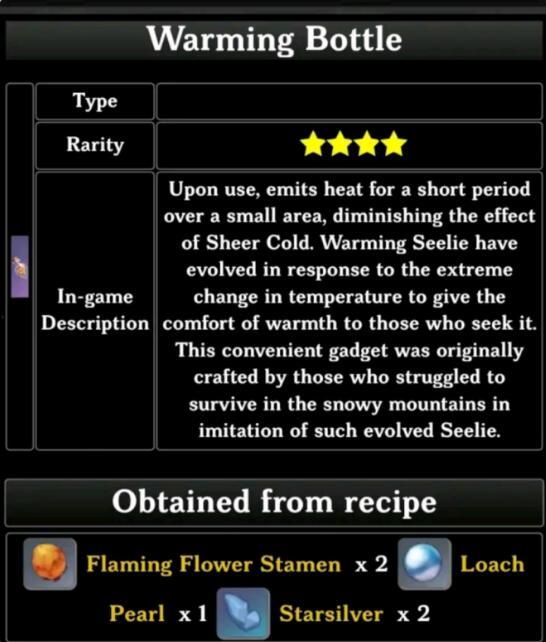 内鬼返场爆料视频下载,深度解析事件背后真相  第2张