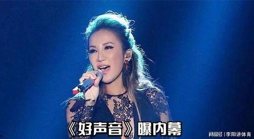 葛思齐最新爆料李玟视频,李玟视频内容大揭秘! 第3张 葛思齐最新爆料李玟视频,李玟视频内容大揭秘! 第3张