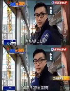 喜华哥最新爆料新闻,揭秘娱乐圈最新劲爆新闻