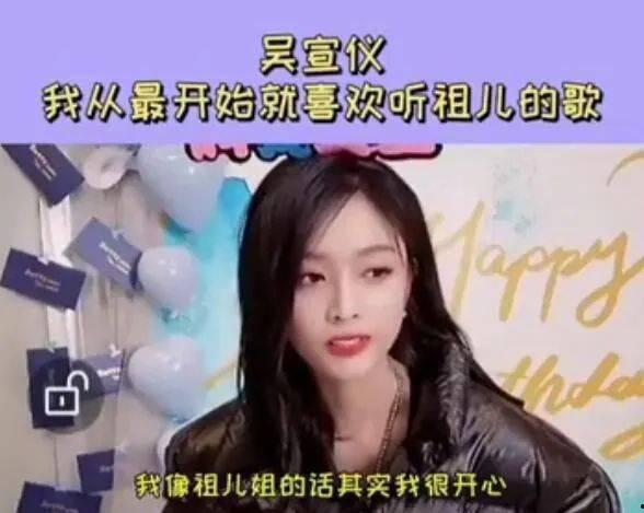 娱乐吃瓜酱万万想不到,万万想不到！娱乐吃瓜酱揭秘娱乐圈惊人内幕