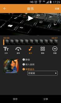 剪辑新闻爆料视频违法吗,揭秘剪辑新闻爆料视频的法律边界