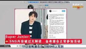 韩娱今日爆料最新消息,明星动向大揭秘,独家内幕一网打尽!” 第2张 韩娱今日爆料最新消息,明星动向大揭秘,独家内幕一网打尽!” 第2张