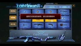 cfm五月活动最新爆料2024,最新爆料揭秘精彩纷呈 第1张 cfm五月活动最新爆料2024,最新爆料揭秘精彩纷呈 第1张