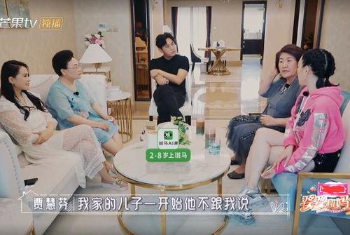 钟丽缇被婆婆爆料了吗视频,钟丽缇婆婆爆料视频引发热议  第2张