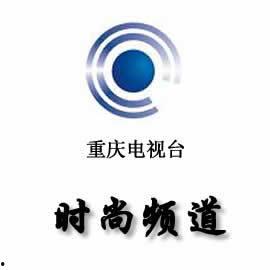 重庆生活频道在线观看,重庆生活频道带你在线领略巴渝风情