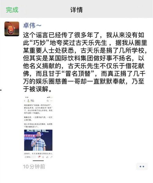 中花校园最新版爆料视频,揭秘校园风云与青春故事 第3张 中花校园最新版爆料视频,揭秘校园风云与青春故事 第3张